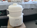 九阳电炖锅小容量1L家用宝宝煮粥锅婴儿辅食锅煲汤燕窝电炖盅隔水炖家用白瓷多功能锅 GD107（蒸屉款） 1L 实拍图