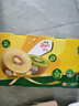 佳沛（zespri）新西兰  阳光金奇异果16粒礼盒经典果单果约 77-103g 水果 猕猴桃 实拍图