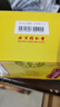 北京同仁堂 六味地黄丸 360粒/瓶*6瓶/盒【有效期至2026-01-31】【介意勿拍】 实拍图