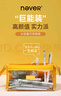 never巨能装2.0笔袋超大容量中考礼物ins可视日系生日礼物原创糖果色文具袋 mini明黄【单件包邮】 实拍图