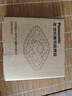 松下（Panasonic）led灯盘吸顶灯灯芯磁吸灯条替换灯管灯泡灯带24瓦白光 京东集采 实拍图