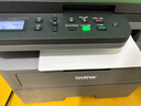 兄弟（brother）DCP-L2508DW激光家用办公打印机复印机扫描机一体机手机连接学生用双面无线有线2535dw升级款 实拍图