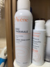 雅漾（Avene）舒泉调理喷雾300ML 舒缓定妆补水保湿 爽肤水化妆水护肤大喷礼物 实拍图