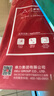 得力（deli）70g A4打印纸 多功能复印纸 学生演算草稿纸 打印书写绘画100张/包 3562 实拍图