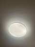 Yeelight易来led全光谱护眼吸顶灯客厅超薄智能低蓝光歆月卧室【包安装】 实拍图