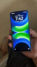 华为畅享 70S 国家补贴15% 6.75英寸AOD护眼大屏 畅享X键 8GB+256GB冰晶蓝 鸿蒙智能手机 实拍图