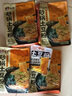 宛禾  砂锅土豆粉 速食食品螺蛳粉 夜宵火锅酸辣粉 米粉米线320g*4袋 实拍图