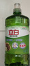 立白茶籽洗洁精1kg*4瓶99%除菌高效去油除味宝宝餐具果蔬适用食品可用 实拍图