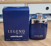 万宝龙（MONTBLANC）睿蓝传奇男士浓香水30ml生日礼物节日礼物送男友清新木质芳香调 实拍图