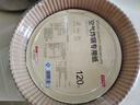 京东京造 空气炸锅专用纸 大号烤箱垫纸硅油纸 适用5L以上炸锅【120只】 实拍图