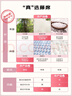 老席匠芫藤席凉席单人单席120*195【可折叠】 实拍图