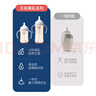 贝亲（Pigeon）自然离乳 PPSU重力球吸管奶瓶 双把手 240mL  6月以上 AA252 实拍图