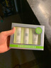 百雀羚（PECHOIN） 至臻皙白水乳霜旅行装（30ml+30ml+15g) 实拍图