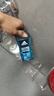 阿迪达斯 （adidas）男士沐浴露洗发水洗面奶三效合一 冰点250ml 祛痘控油 保湿去角质 实拍图