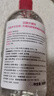 贝德玛舒妍粉水卸妆水洁肤液净毛孔卸防晒净毛孔1200ml 实拍图
