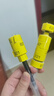 毕亚兹 超五类网线千兆工程级【0.5±0.01mm纯铜线芯】CAT5e类非屏蔽UTP工程家装纯铜POE监控305米 橙色 实拍图