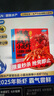 GUO LIAN国联 麻辣小龙虾750g 2025年新虾 4-6钱 净虾400g  聚餐宵夜 实拍图