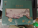 西湖牌2025新茶上市绿茶龙井茶叶 明前特级150g礼盒春茶节日送礼 实拍图