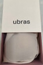 ubras情人节礼物【2件装】无尺码免拆V领内衣女背心美背文胸罩无痕隐形 new-裸感肤+燕麦奶 夏日白T搭子 实拍图