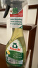 Frosch 柠檬卫浴清洁喷剂500ml*3 德国原装进口 实拍图
