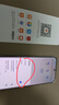 HUAWEI Pura 70 Pro+ 光织银 16GB+512GB 超高速风驰闪拍 超聚光微距长焦 华为P70智能手机 实拍图