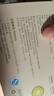 光多拉裱花袋婴儿辅食模具一次性抽拉式烘培蛋糕裱花嘴挤奶油宝宝挤馅袋 实拍图