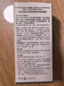 Mistine蜜丝婷【男士防晒】防晒霜男士专用高倍防晒抗紫外线SPF50+ 40ml 实拍图