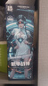 谜姬全自动飞机杯加热吮吸吞吐成年人用品男人性自用安慰名器斐济圣杯 实拍图
