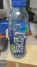 脉动桃子口味 400ML*15瓶 迷你小瓶低糖维生素运动功能饮料宋雨琦同款 实拍图