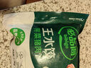 必品阁（bibigo）荠菜猪肉水饺 1200g 约48只 早餐夜宵 生鲜速食饺子 速冻食品 实拍图