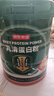 京东京造心舒乳清蛋白粉 秘鲁鱼油0蔗糖甘油二酯补充蛋白质心脑中老年450g 实拍图