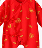 贝瑞加（Babyprints）宝宝满月服新生儿红色新年衣服婴幼儿百天连体衣纯棉 长命锁59 实拍图