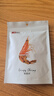 一袋惦记脆脆虾麻辣味30g烤虾干即食虾干虾肉零食非油炸 实拍图