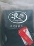 浪莎冰丝打底裤女夏季外穿薄款七分裤弹力显瘦魔术裤黑色紧身小脚裤 实拍图