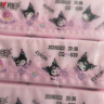 心相印手帕纸 库洛米款4层20片*10包 可湿水餐巾纸 便携出行 小包抽纸 实拍图