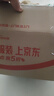 美孚（Mobil）金美孚先进全合成汽机油小金美经典表现 0W-40SP级4L汽车保养 实拍图