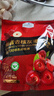 一品玉 新疆去核灰枣 350g/袋 即食无核红蜜饯果干免洗 休闲零食 实拍图