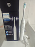 飞利浦（PHILIPS）【肖战推荐】电动牙刷钻石1系 生日礼物 成人情侣送男生/女友 3倍洁齿 轻松刷感 皓月白 实拍图