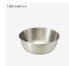 无印良品（MUJI）  不锈钢 盆 餐具 家用揉面盆洗菜发面盆  和面盆 料理盆 银色 S 直径16*高6.5cm 9A 实拍图