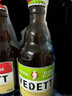白熊精酿尝鲜组合 330ml*4瓶  实拍图