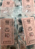 小梅屋 西梅干135g/袋 休闲零食 酸甜梅子干 孕妇解馋小零食 实拍图