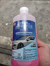 网易严选车载固体香膏车载香薰车载香水 车内除异味摆件礼物2瓶 实拍图