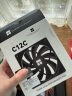Thermalright(利民) TL-C12C 黑色12cm入门级风压扇 经典磁稳S-FDB轴承 50CM 4PIN串接PWM接头 1550转速 实拍图