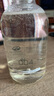 玉肌（TAMANOHADA）日本进口无硅油香氛洗发水温和控油止痒蓬松柔顺540ml 栀子香004 实拍图
