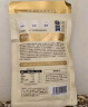 松鲜鲜 松茸调味料1kg【减钠29% 0添加】代替盐鸡精味精煲汤炒菜调味 实拍图