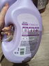 金纺衣物调香大师香氛柔顺剂薰衣草10斤固色防褪色防皱起球留香除湿味 实拍图