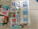 立白天然椰油小苏打增白皂 水润铃兰香 200g*12块 去黄去渍 护色柔软 实拍图