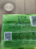 超能 柠檬草透明皂 柠檬草香 226g*2块 清新去异味 不伤手 实拍图