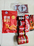 翠宏火锅蘸料 香辣蘸料 烧烤干碟蘸料 川味辣椒面 450g特辣味 实拍图
