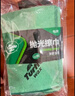 龟牌（Turtle Wax）速效汽车镀膜剂车漆上光防护驱水剂液体水晶喷雾剂500ml TC123006 实拍图
